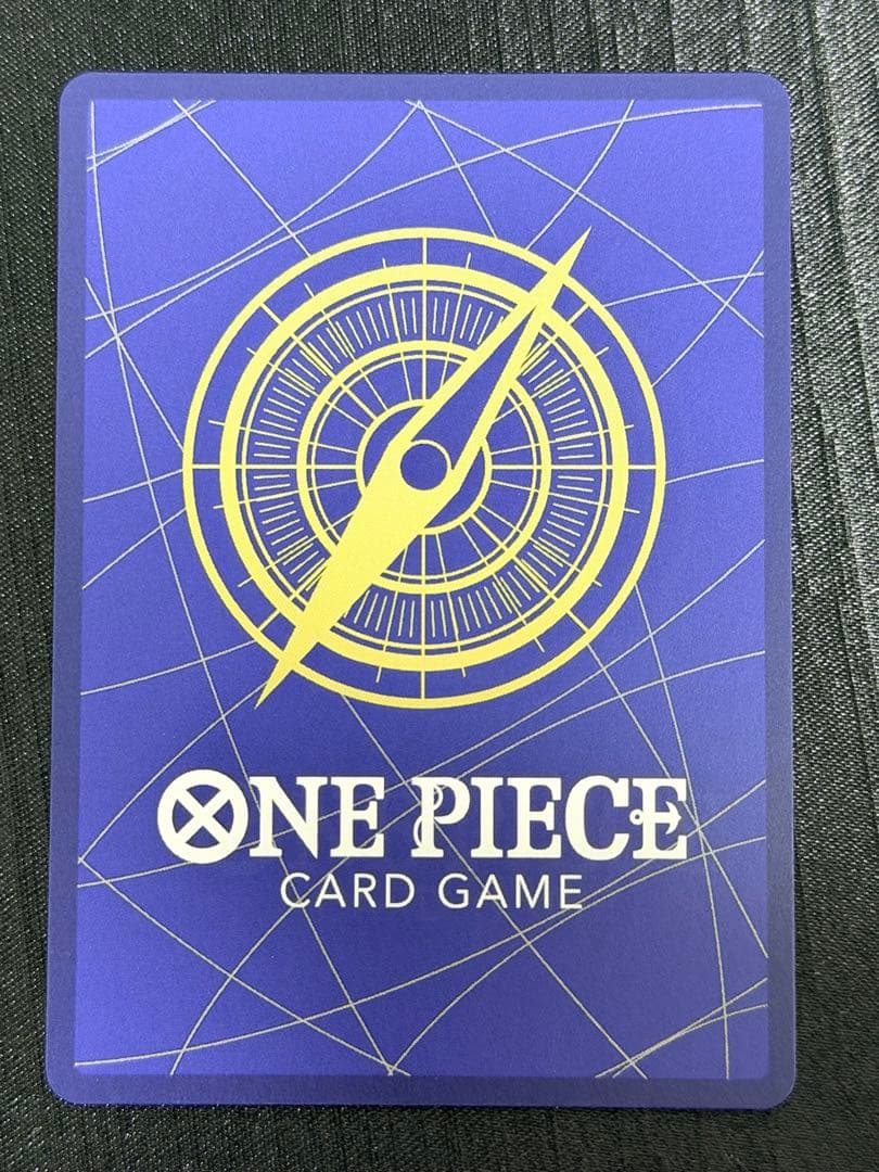 ポートガス・D・エース コミパラ 受け継がれる意志 OP13-119