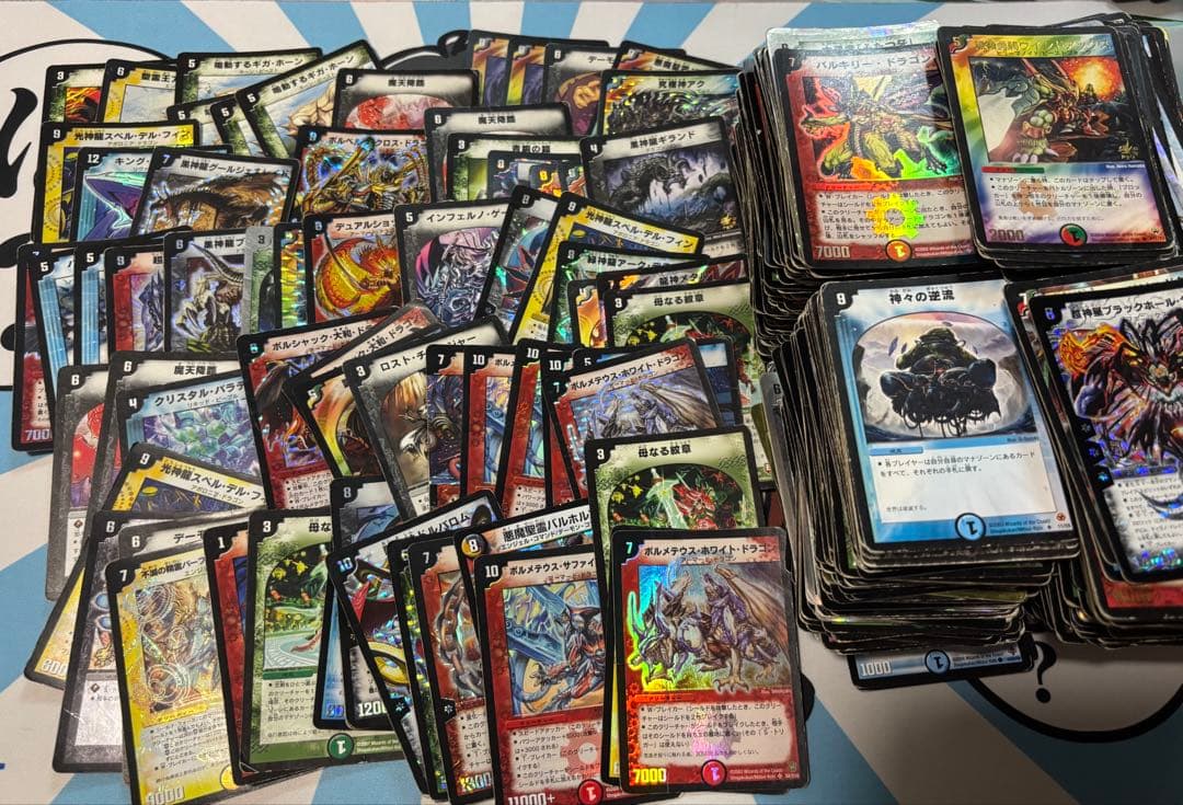 状態悪　旧枠　デュエマクラシック05 08 まとめ売り　約900枚