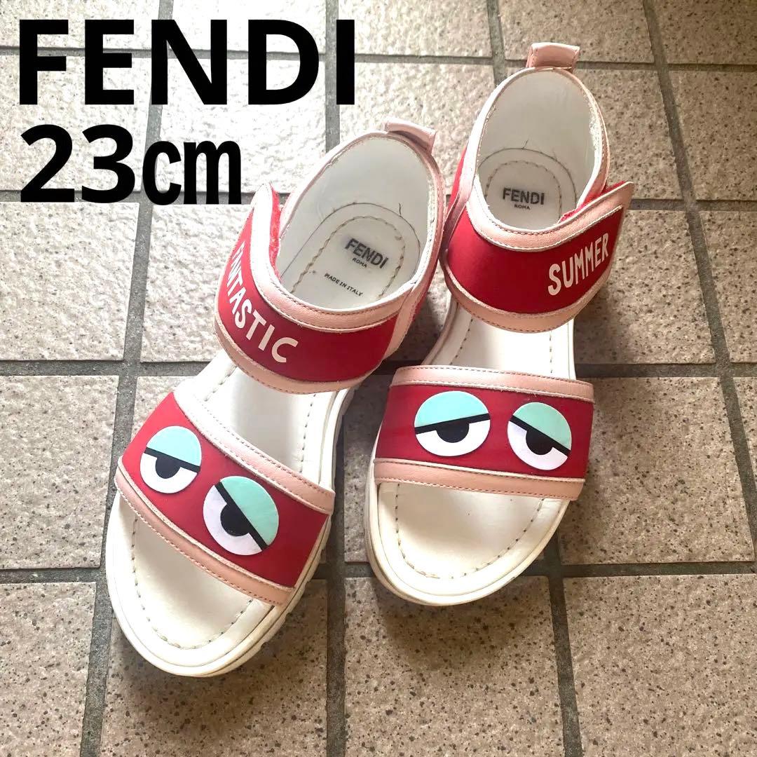 FENDI キッズ 大人もOK モンスター サンダル 23㎝