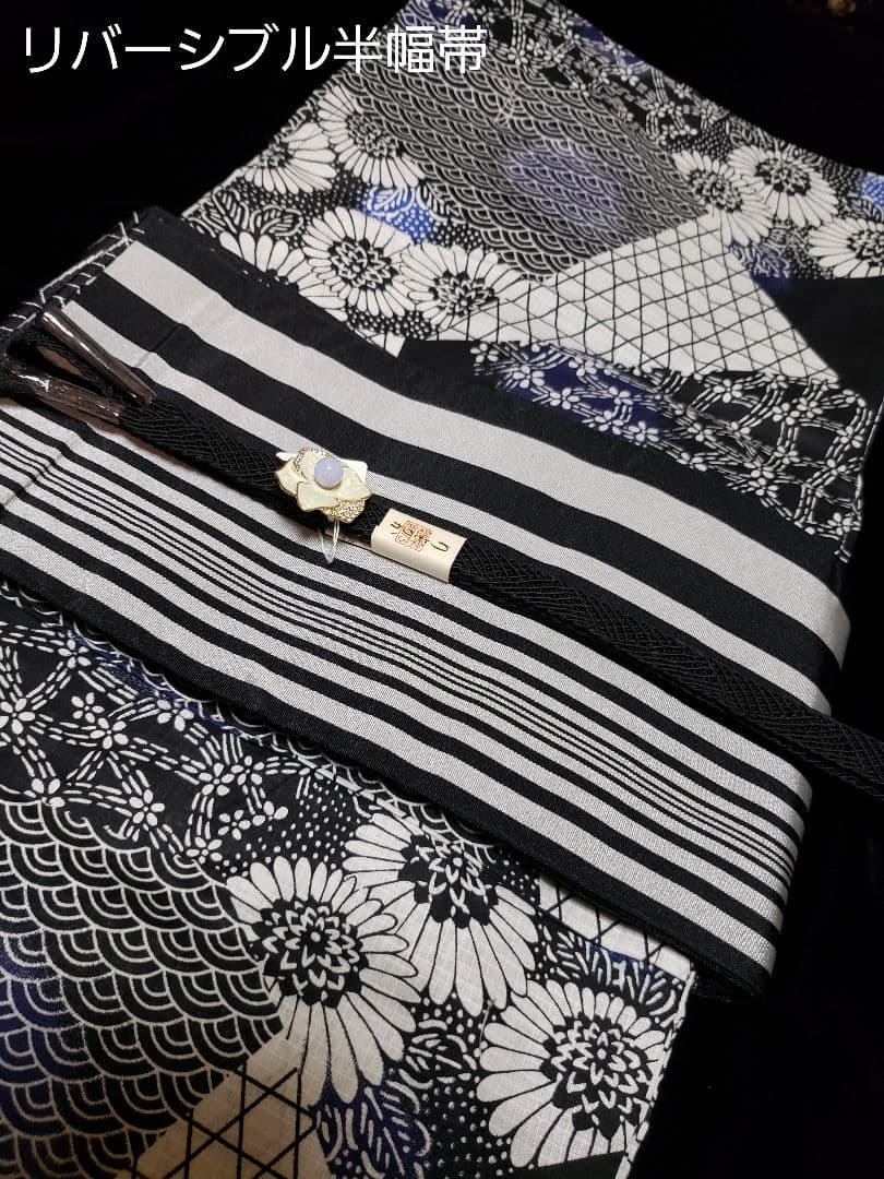 オール新品■高級着物風柄，変わり織大人浴衣 リバーシブル半幅帯，帯留め４点セット