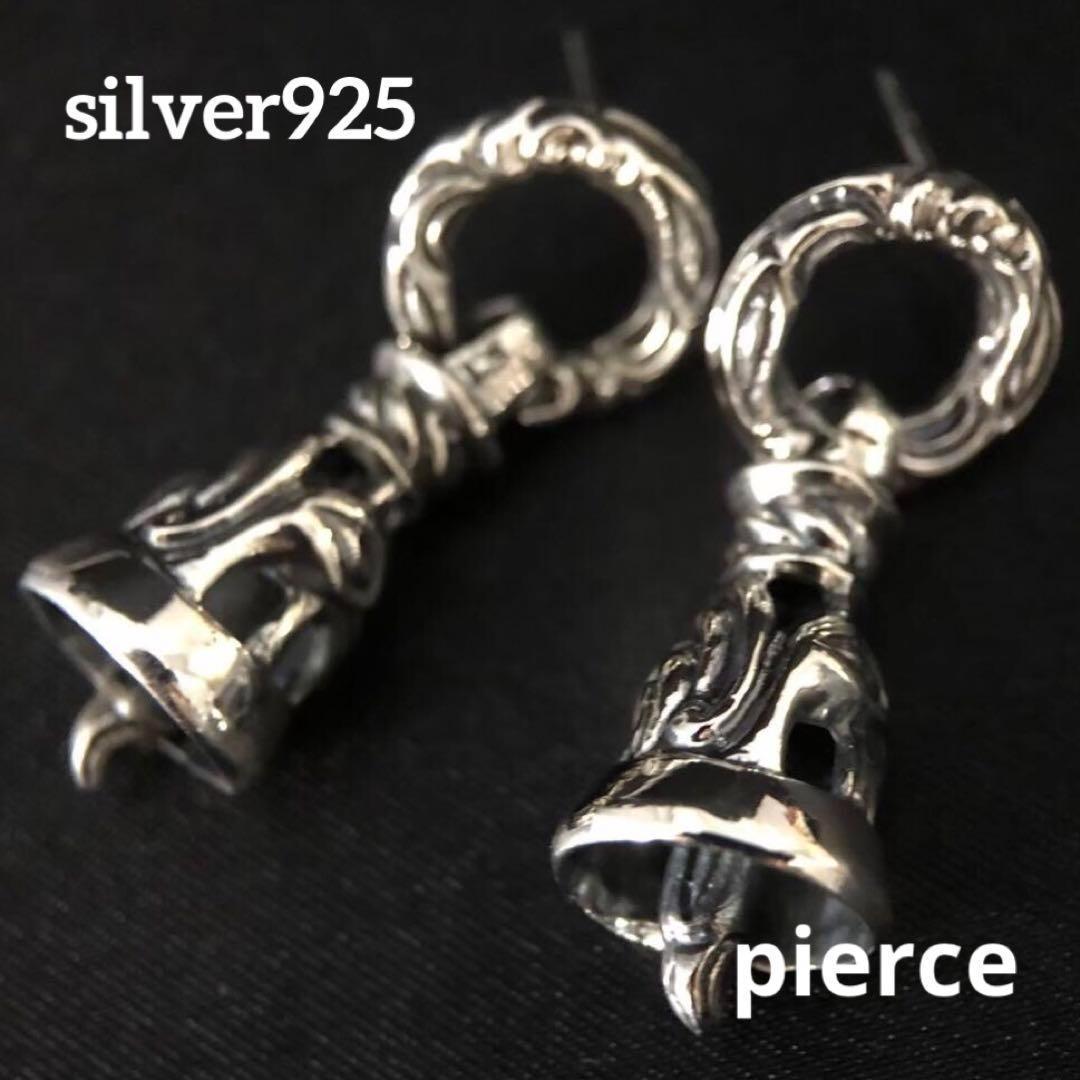 シルバー925 ピアス　メンズ　鈴　鐘　ベル　クロム　人気　3-24 6293