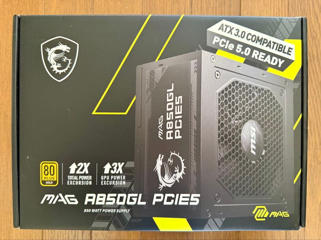 MSI MAG A850GL PCIE5 電源ユニット
