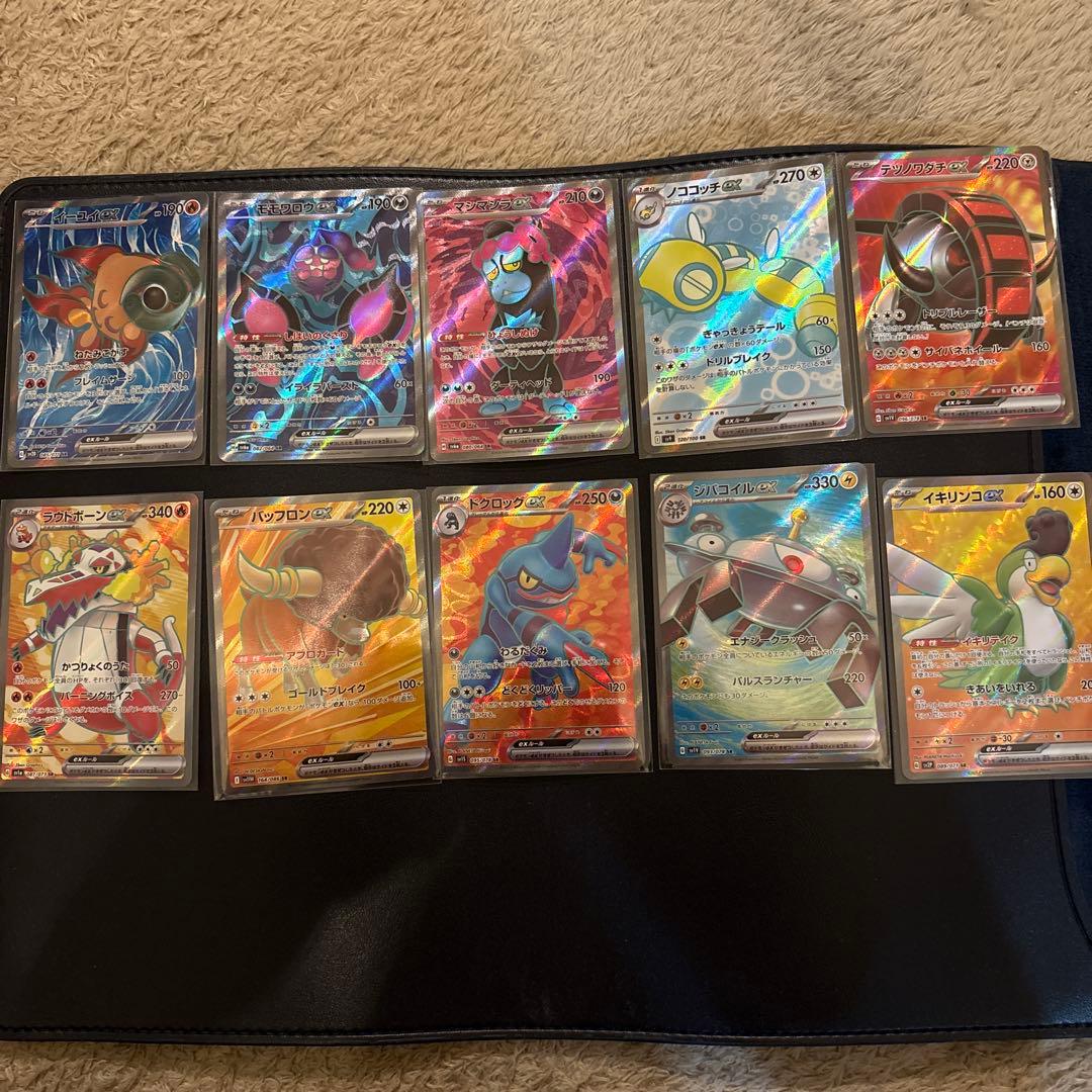 ポケモンカードSR以上　26枚まとめ