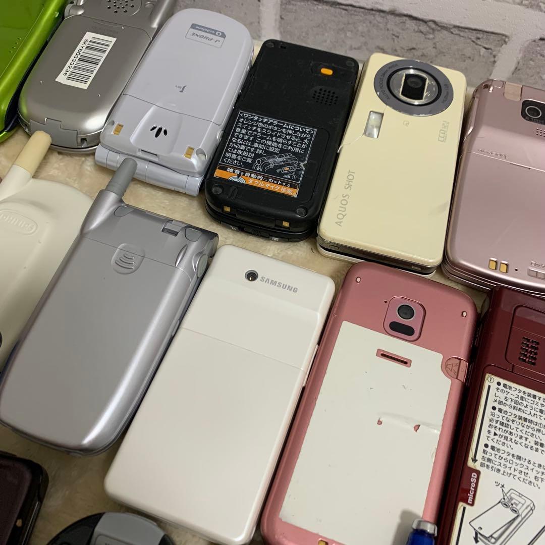 ガラケー／携帯電話 22点まとめ売り セット　動作未確認