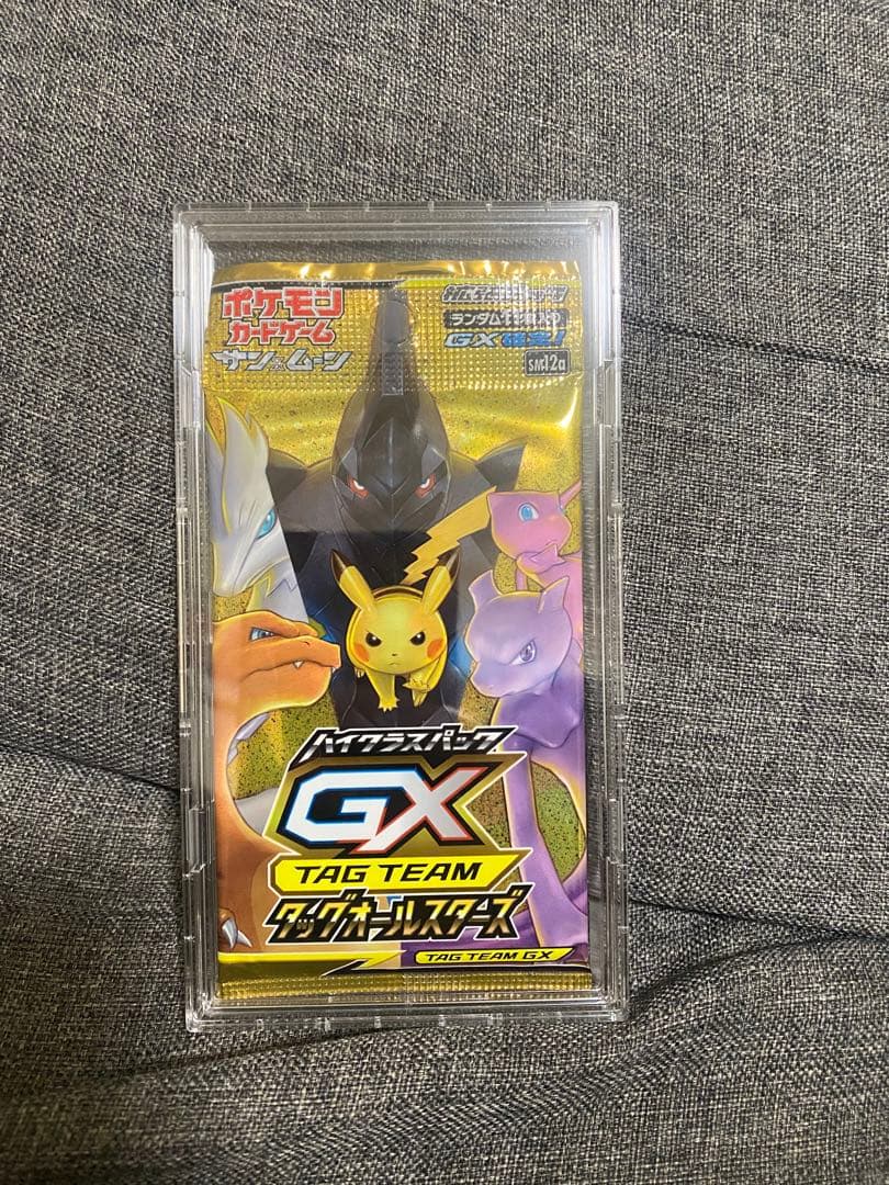 ポケモンカード タッグオールスターズ　1パック