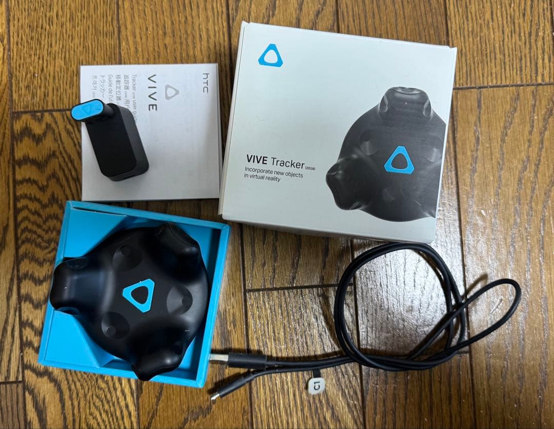 HTC VIVE トラッカー 2018　7個セット