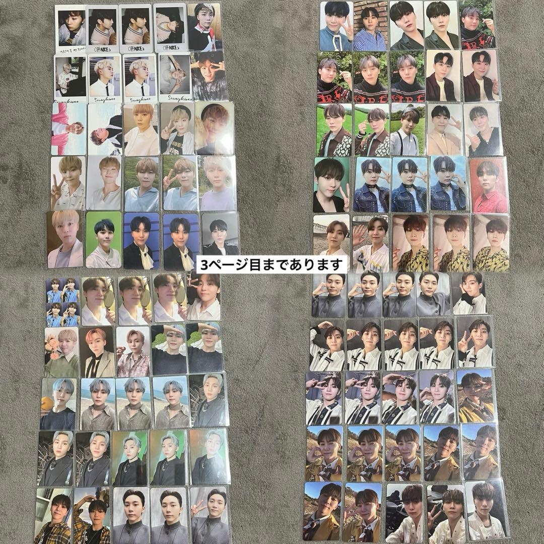 SEVENTEEN スングァン 韓国アルバム トレカ セット まとめ売り