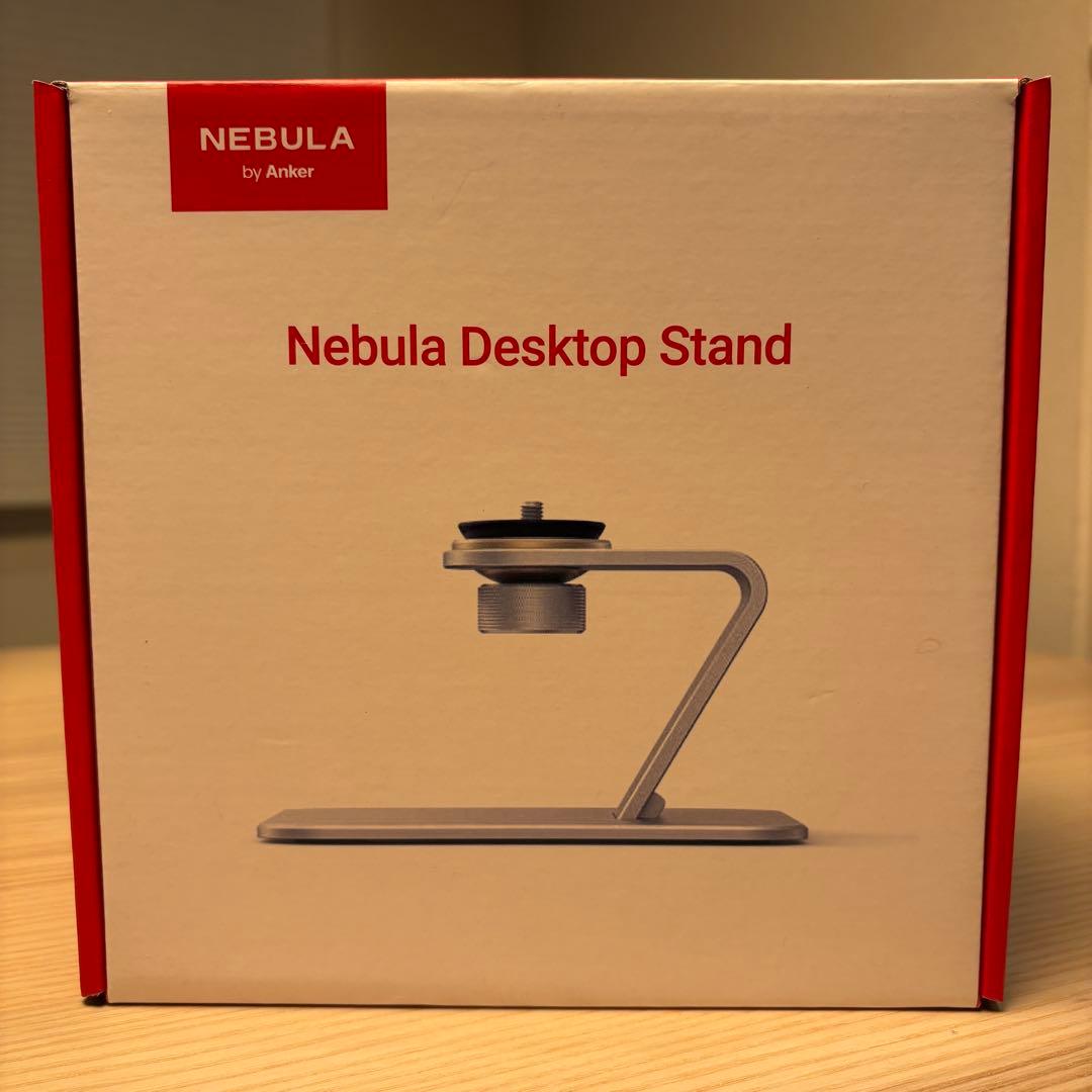 【美品】Xgimi Horizon Pro スタンド付