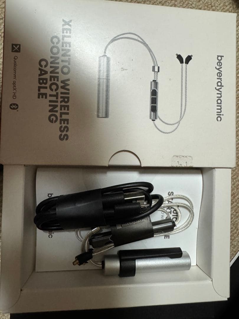 beyerdynamic XELOENTO REMOTE wireless付属