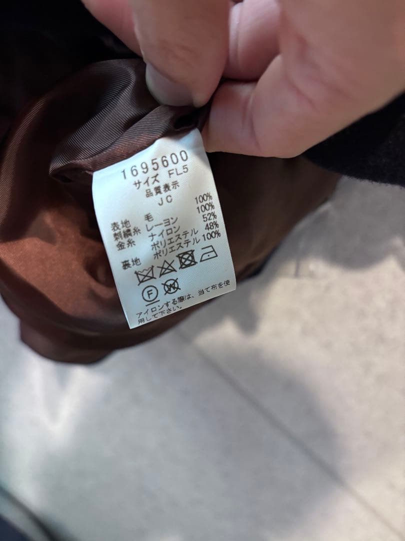 新品　franchelippee くまコート　FL5 フランシュリッペ