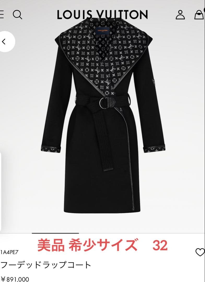 美品 希少サイズ フーデッドラップコート