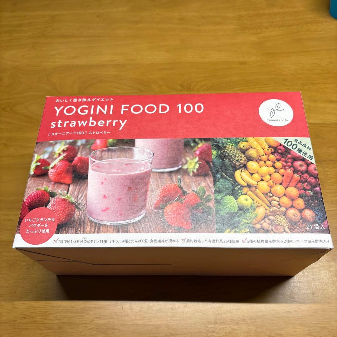 YOGINI FOOD 100 ストロベリー 100g