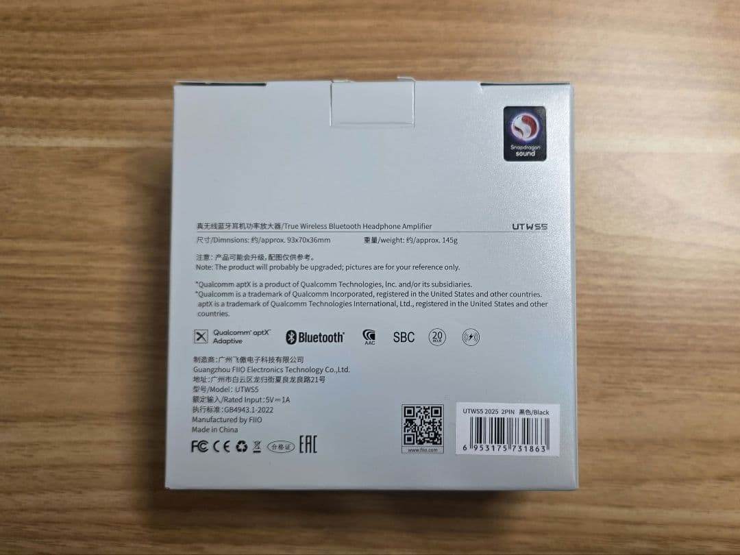 イヤホン FiiO UTWS5 2025 2pin