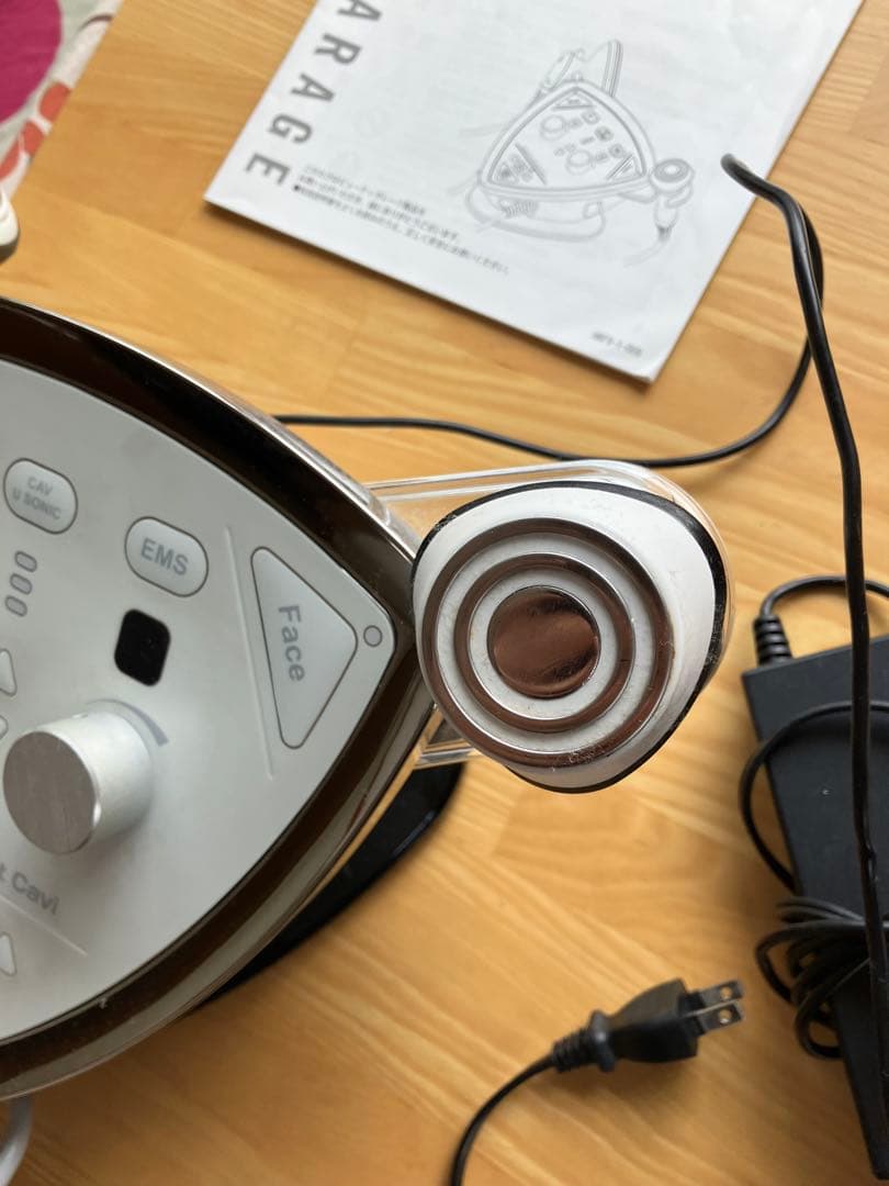 クワトロバーストキャビ HRF-9