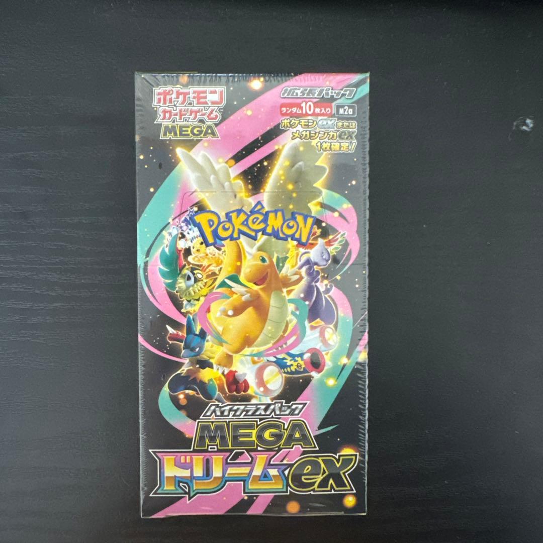 ポケモンカード　MEGAドリームex シュリンク付きBOX