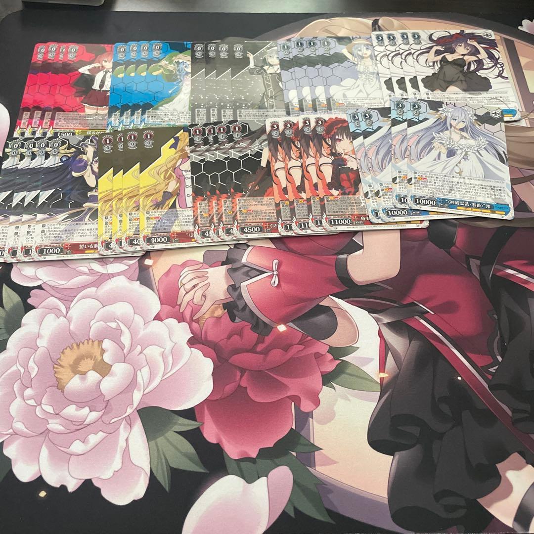 ヴァイスシュヴァルツ デート・ア・ライブ　Vol.3 RR以下4コン