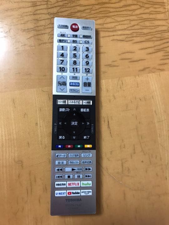 東芝テレビリモコン CT