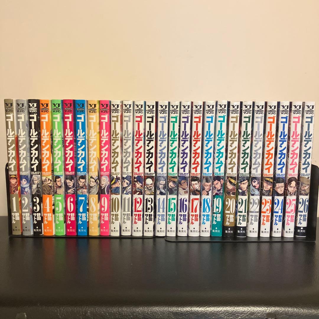 ゴールデンカムイ 1〜26巻