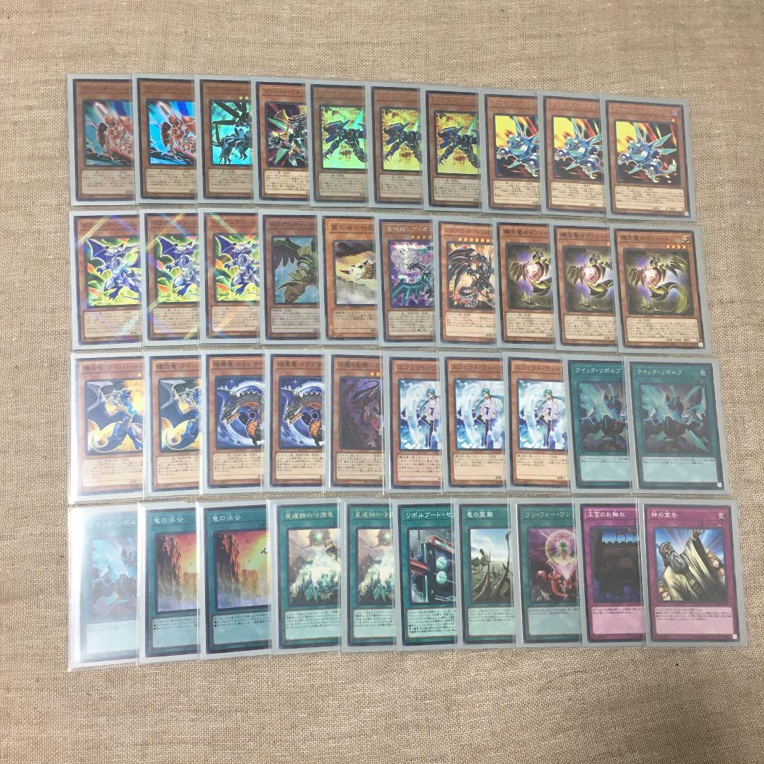 ヴァレットデッキ　スリーブ付き