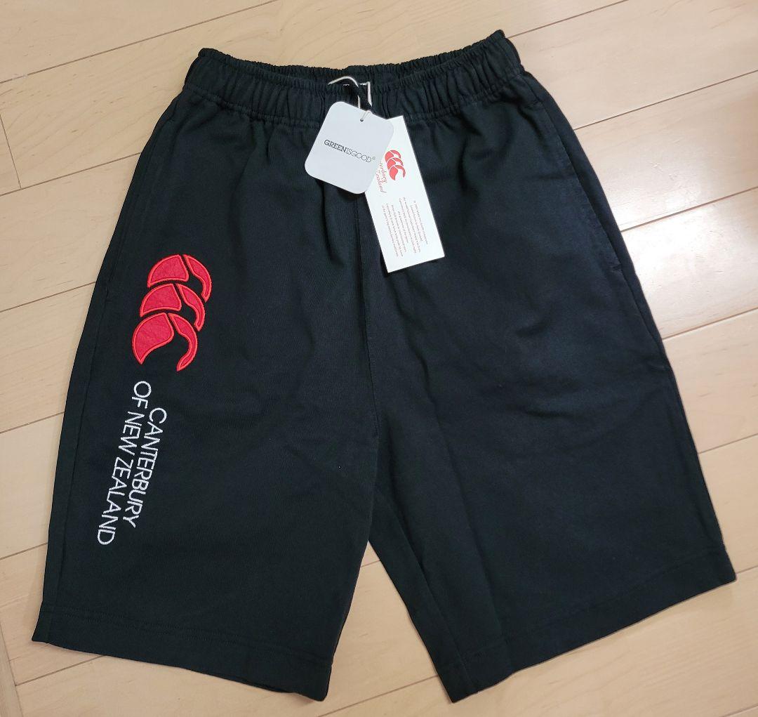 カンタベリー　ハーフパンツ