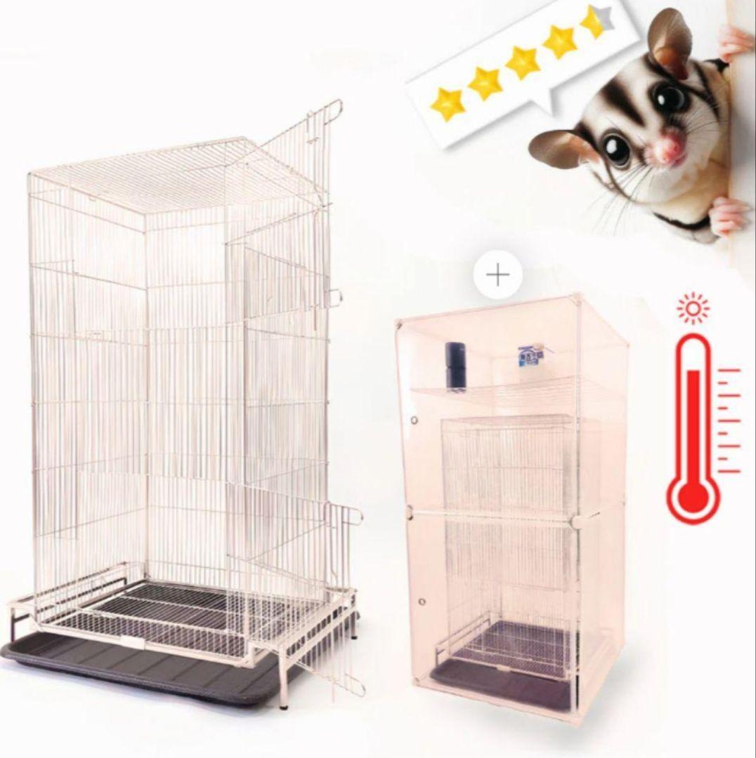 NOBISON ステンレス製 10秒ケージ