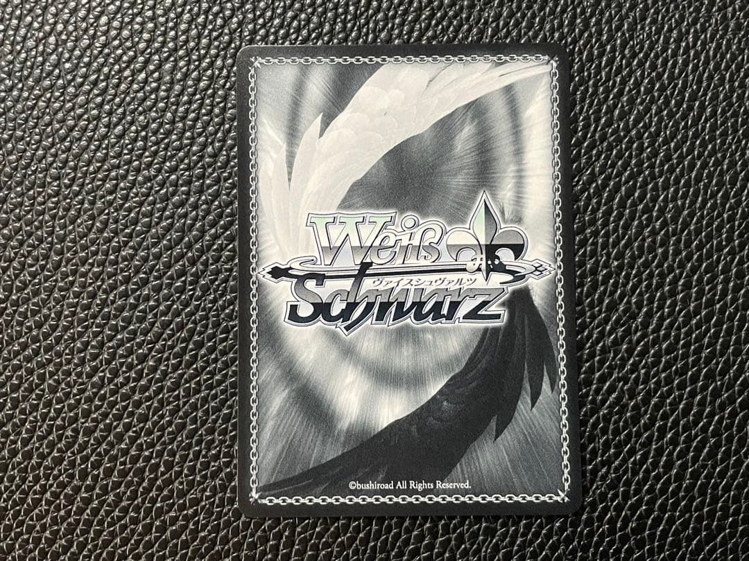 ヴァイス　ブルアカ　対策委員会　シロコ　sec