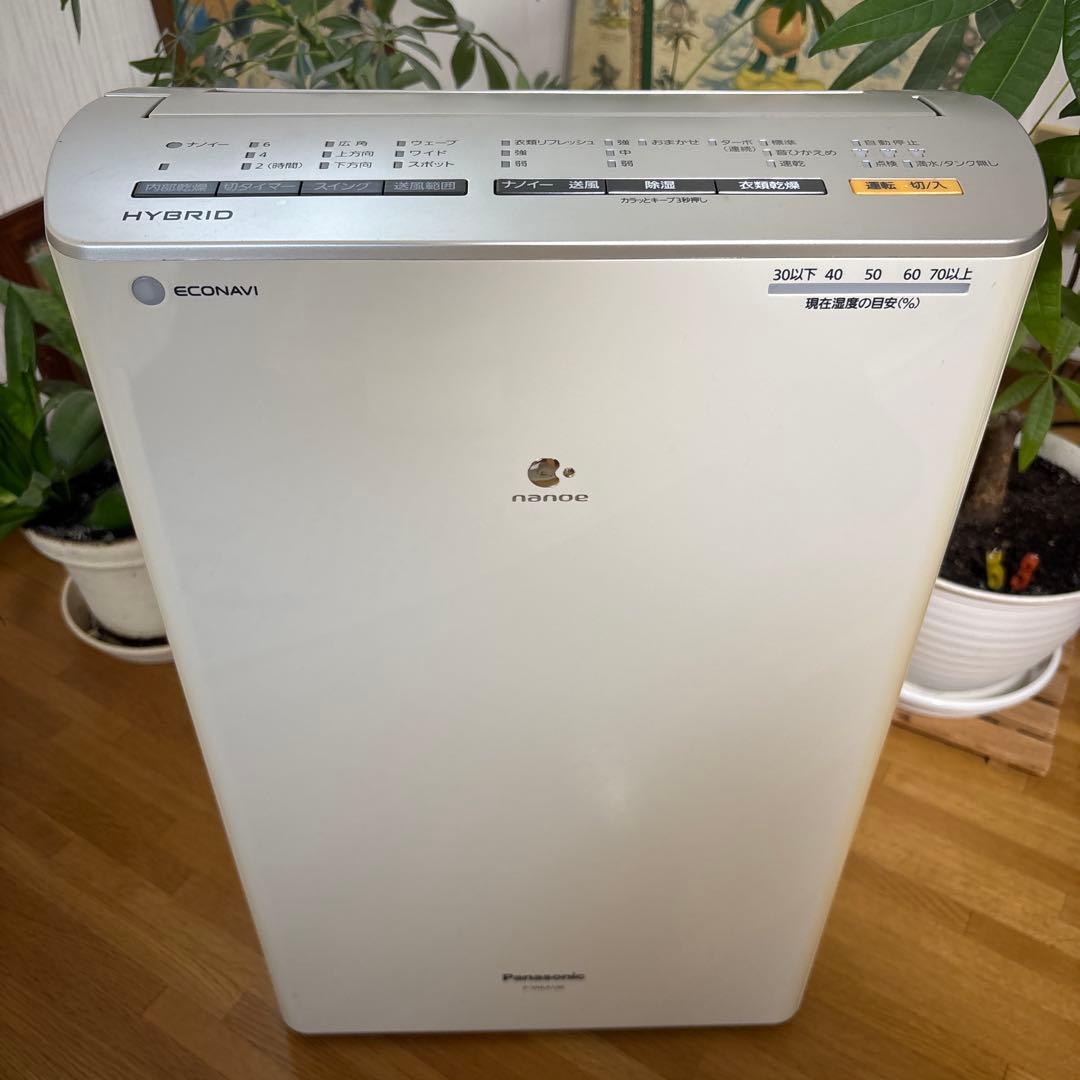 Panasonic ハイブリッド除湿機 ナノイー
