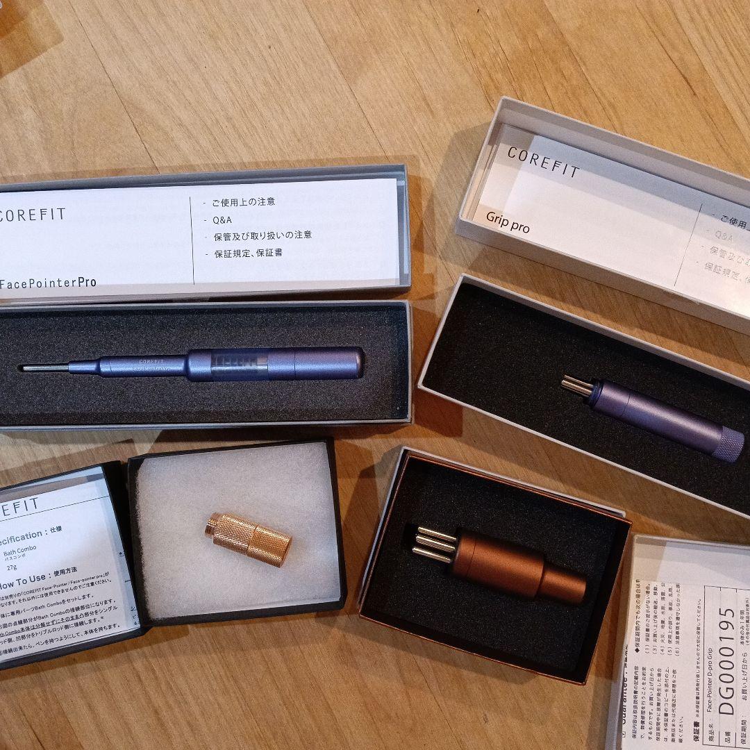 COREFIT フェイスポインター 4点セット