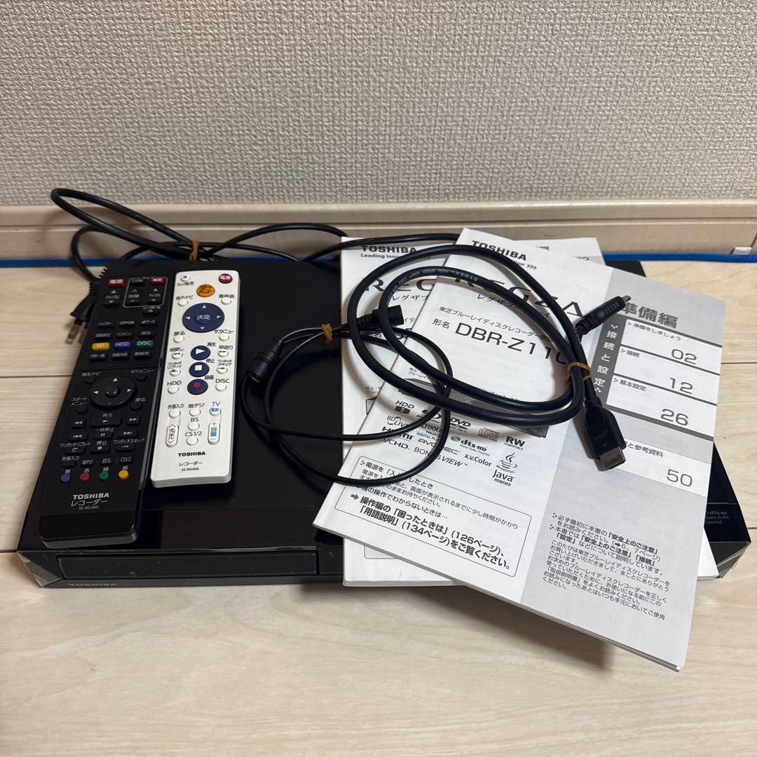 東芝レグザ DBR-Z110HDD/DVD/ブルーレイ レコーダー２番組同時録画