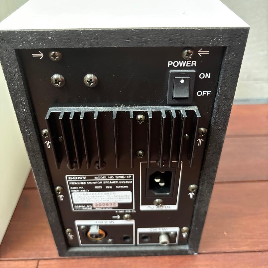 SONY パワードモニタースピーカー SMS-1P