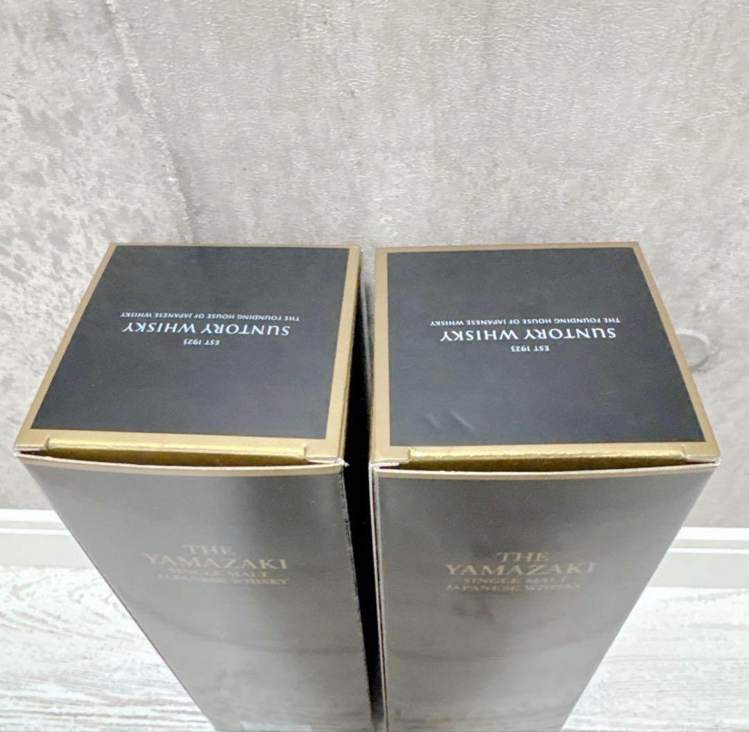 山崎18年 2本化粧箱付き ※空き瓶です
