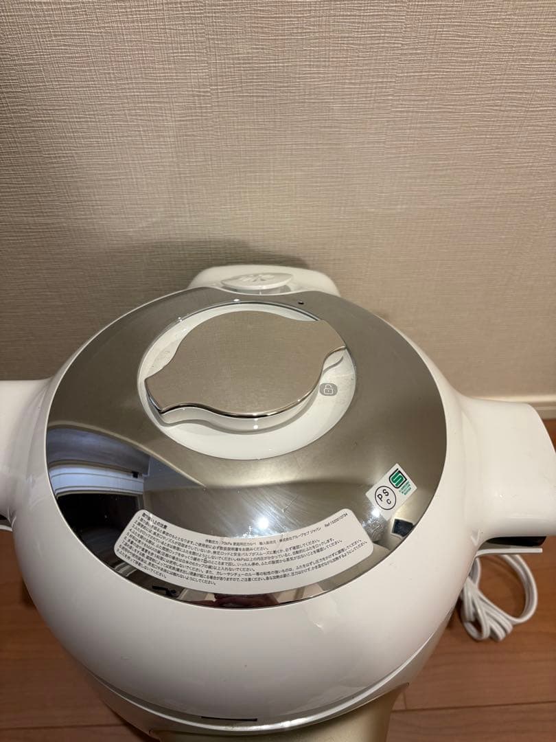 T-fal 電気圧力鍋 ホワイト　クックフォーミーエクスプレス