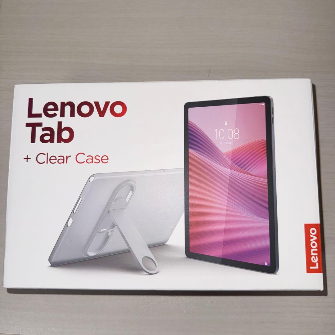 Lenovo Tab + Clear Caseルナグレー