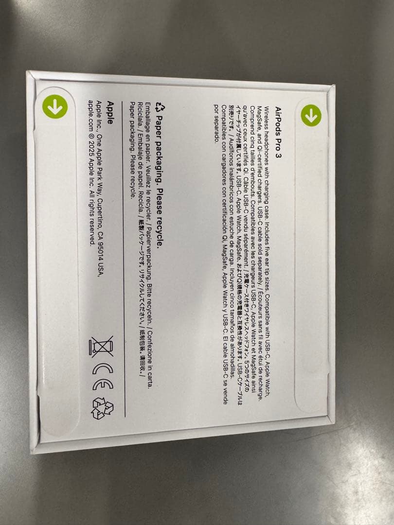 未開封　国内正規　AirPods Pro 3 本体