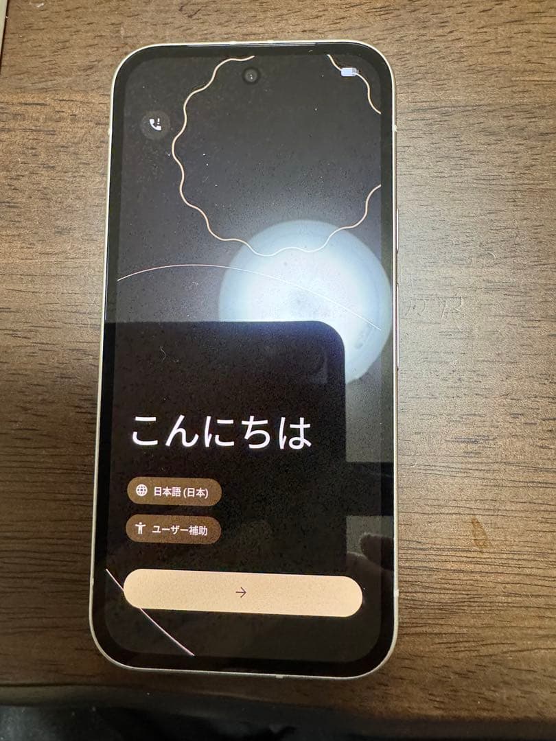 S*A様 Google pixel9a