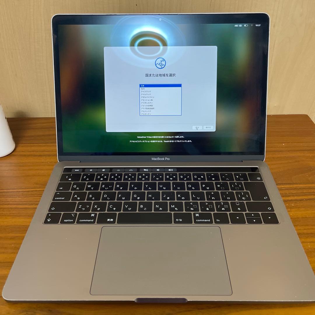 MacBook本体 MacBook Pro 2018 Core i7/16GB/512GB