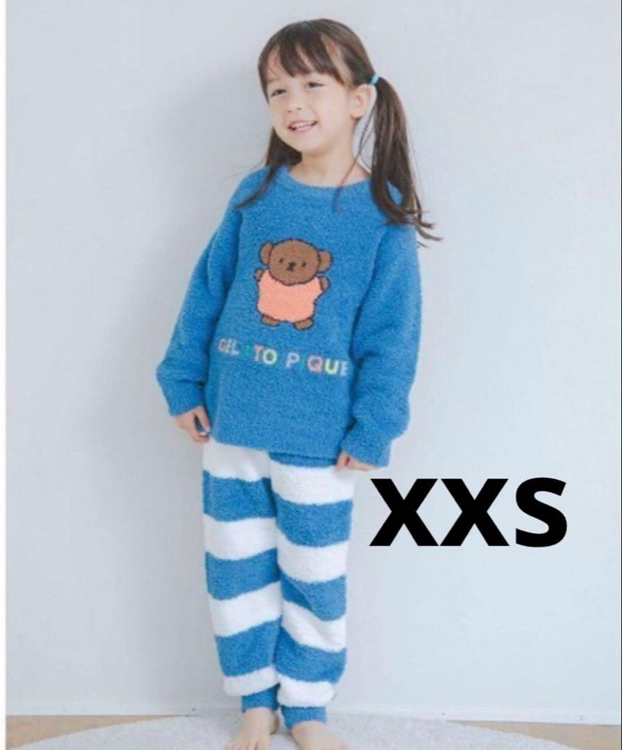 ジェラートピケ　【DickBruna】ベビモコプルオーバー&ロングパンツ　ボリス