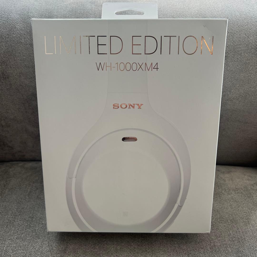 SONY WH-1000XM4 限定版 ホワイト ヘッドホン