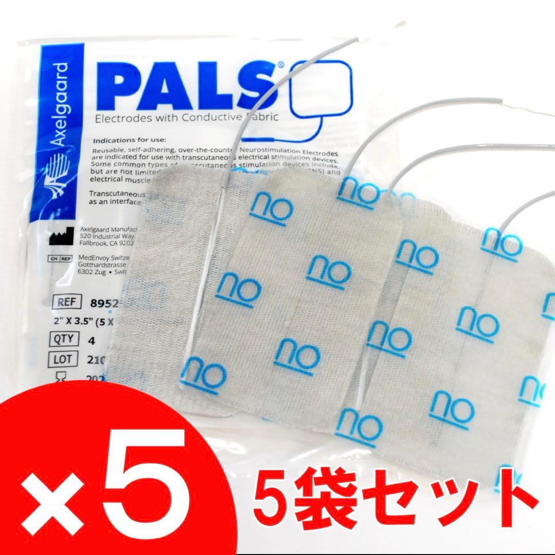 アクセルガード純正品Ｌサイズ５パック　伊藤超短波