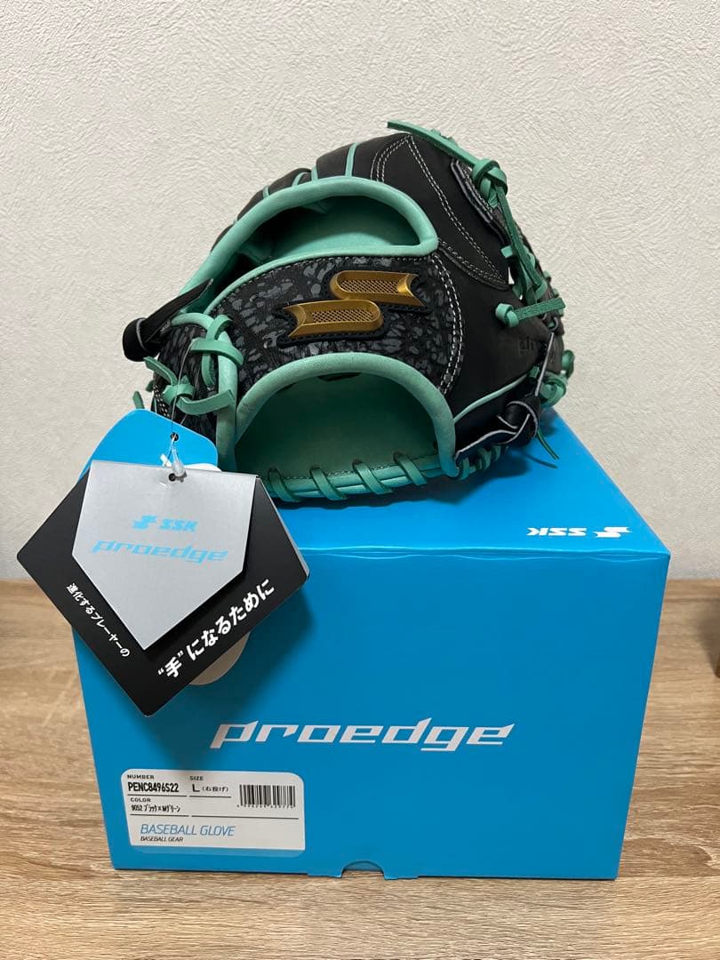 SSK グローブ　軟式　新品