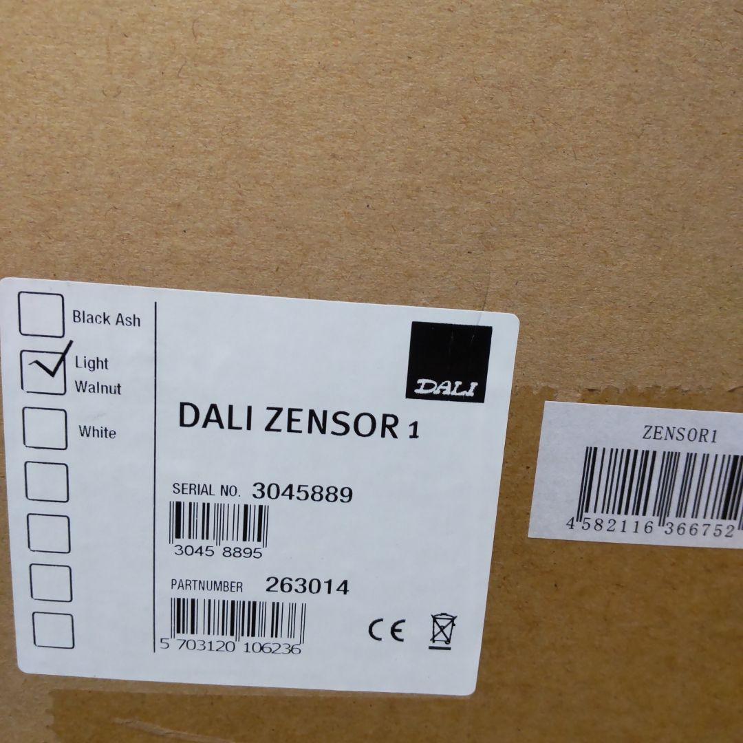 DALI スピーカーシステム ZENSOR 1