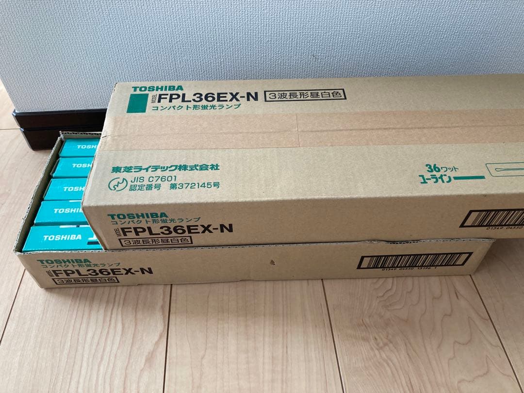 TOSHIBA FPL36EX-N36W 蛍光灯10本セット