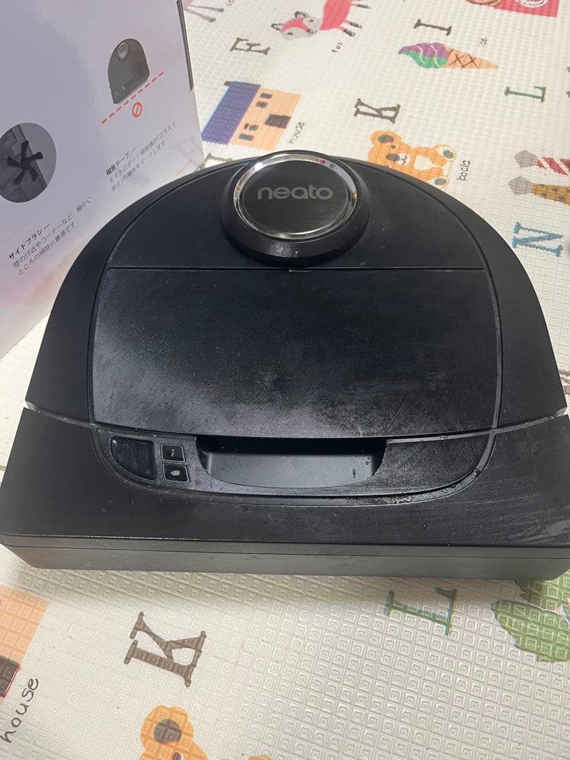お掃除ロボット　neato