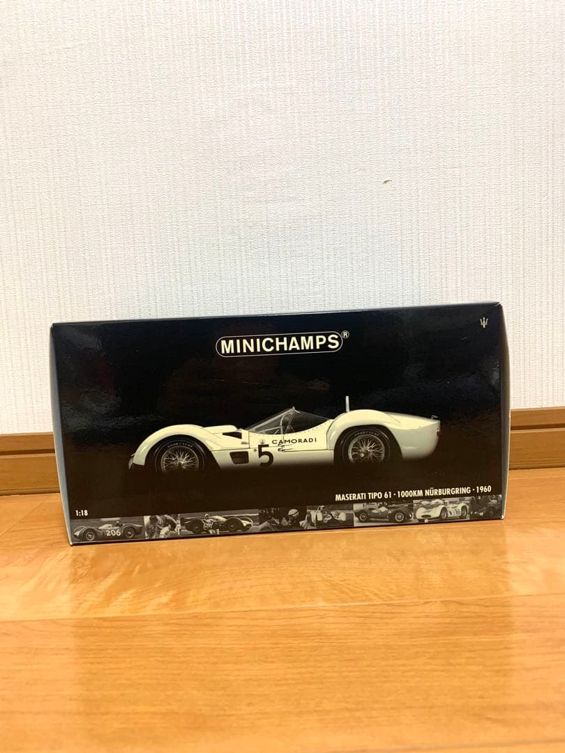 Lik　Maserati Tipo 61-Nürburgring