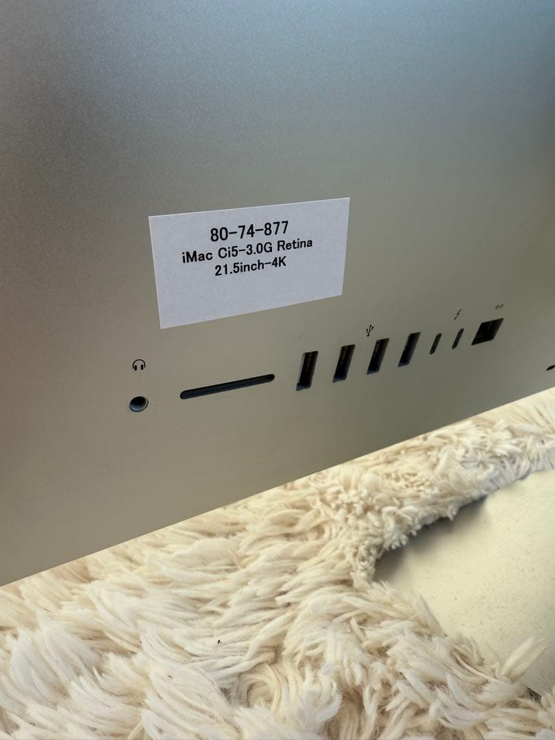 Apple iMac 21.5″ 4K Retina デスクトップPC