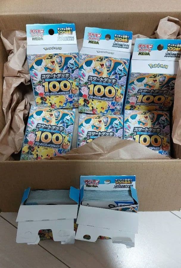ち*け様 スタートデッキ100 新品未開封×6＋子供が開封した2箱の計8点
