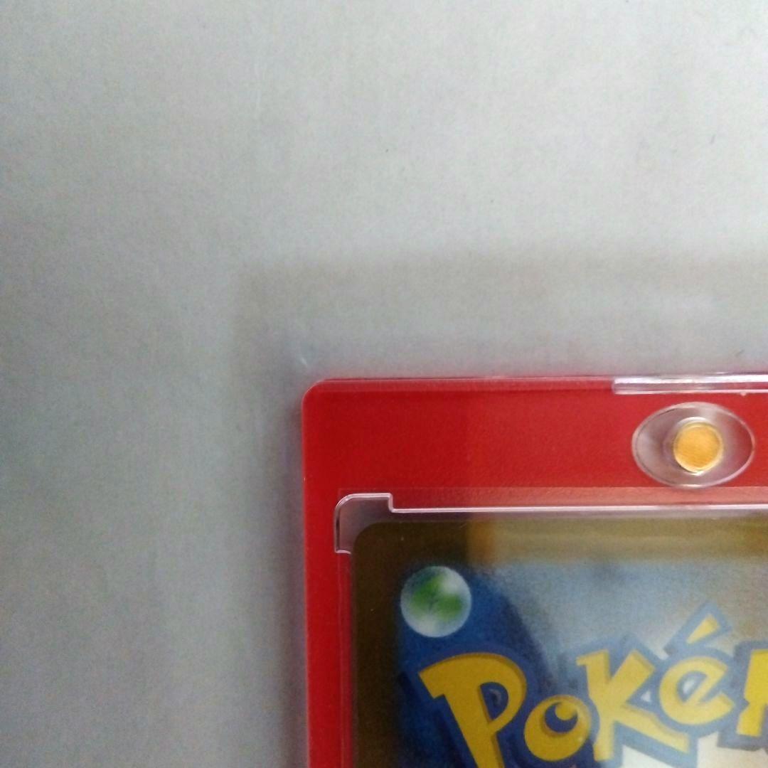 【美品・未使用】メガリザードン X ex SAR インフェルノ X