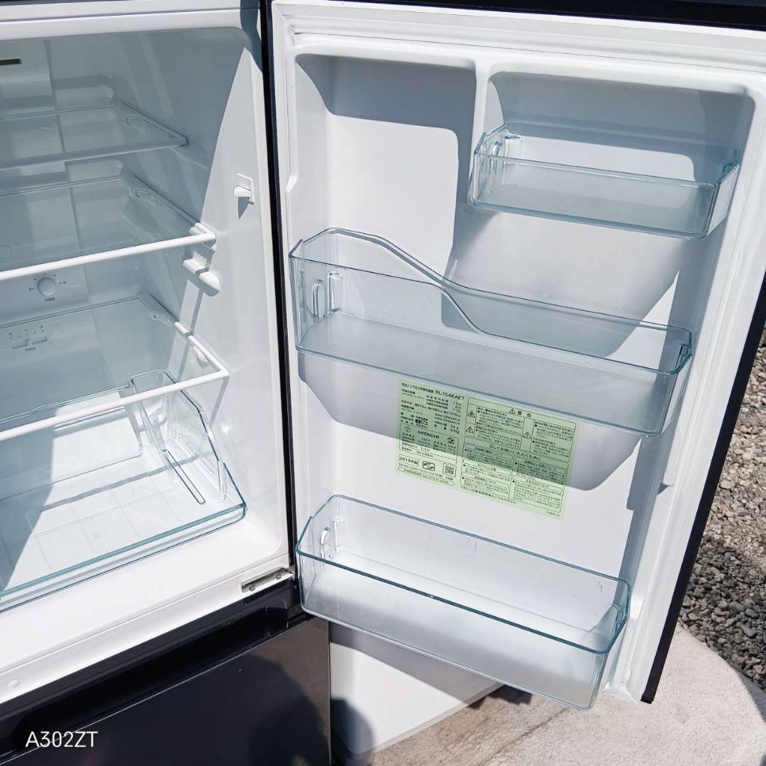 5171◀送料設置無料　新生活　冷蔵庫　洗濯機　セット