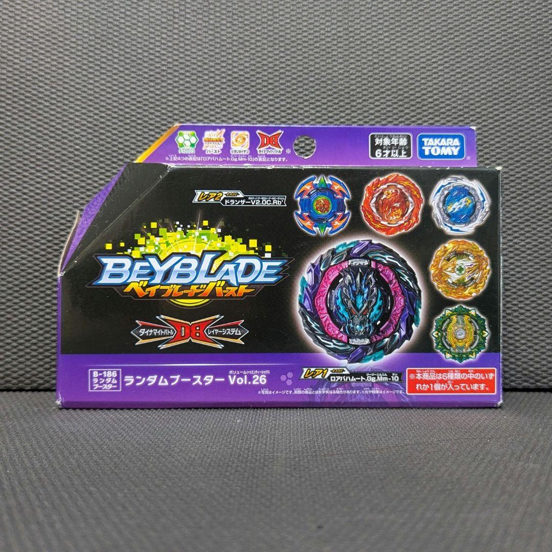 週末限定SALE【新品】ロアバハムート.Gg.Mm-10