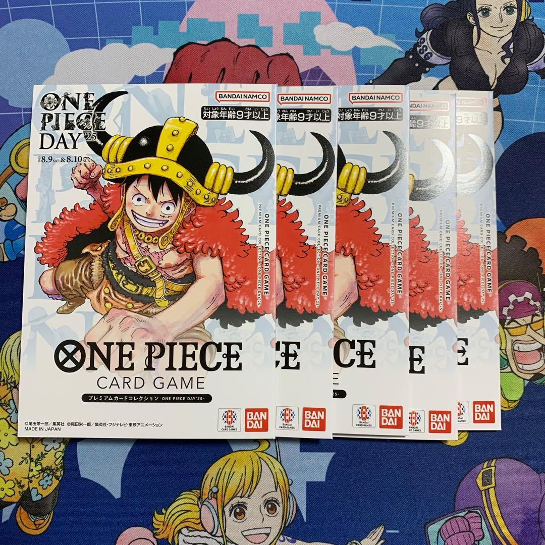 ワンピース モンキー・D・ルフィ ONE PIECE DAY 5枚セット